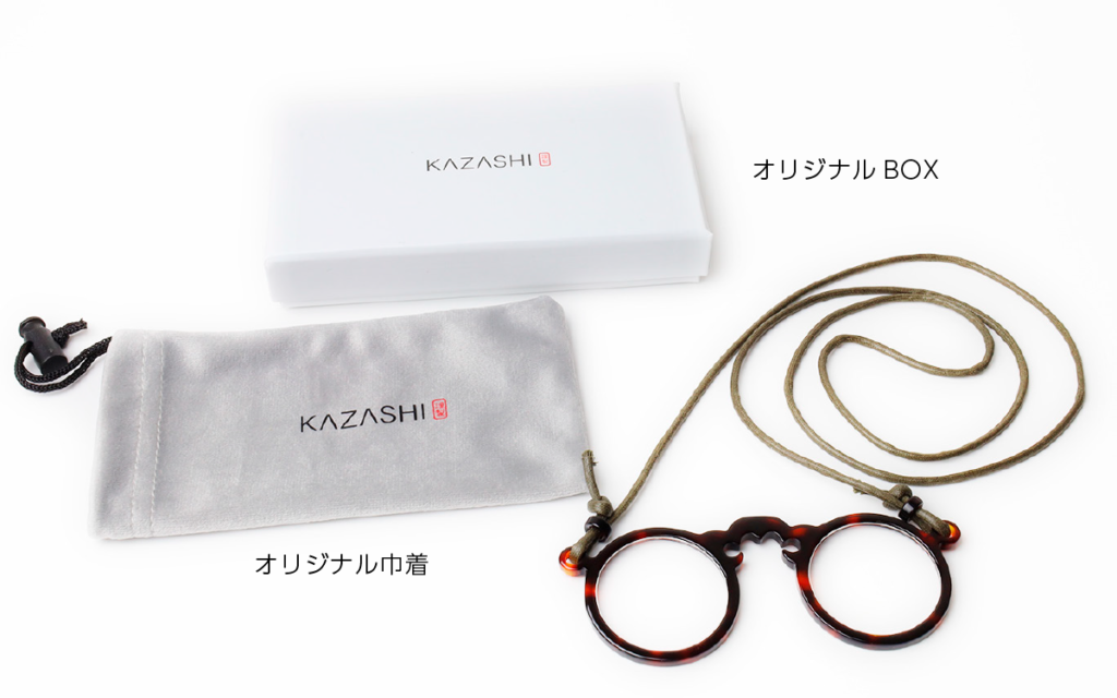 kazashi-set01